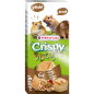 Crispy Biscuits Noix 6 pcs 70gr - Biscuits légers pour tous les petits mammifères Crispy Biscuits Noix 6 pcs 70gr - Biscuits légers pour tous les petits mammifères