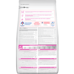 Science Plan aliment pour Chien Adulte Small & Mini à l'agneau et au Riz 6kg - Hill's - 47,75 € - Hill's - 52742025391 - Ornibird SRL