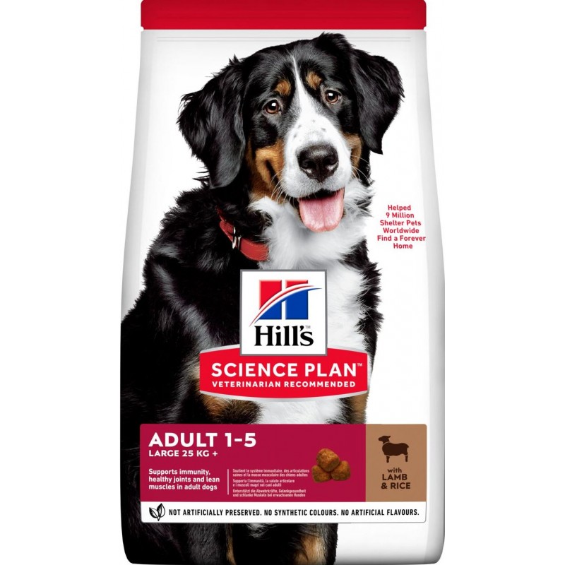 Science Plan aliment pour Chien Adulte de Grande Race à l'Agneau et au Riz 12kg - Hill's