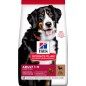 Science Plan aliment pour Chien Adulte de Grande Race à l'Agneau et au Riz 12kg - Hill's