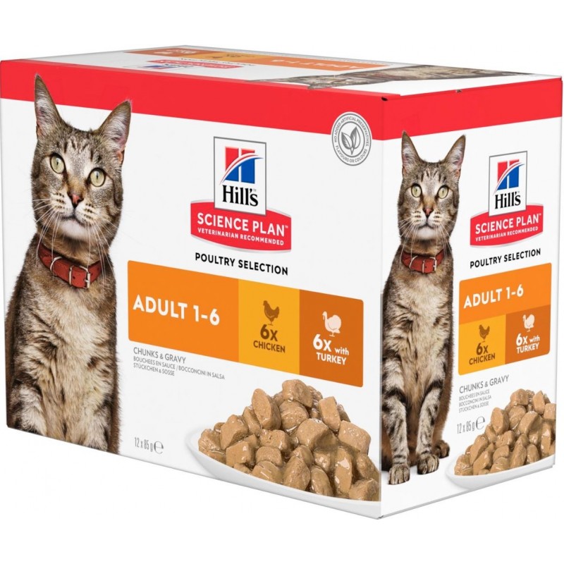 Science Plan Adult Classic Multipack 12x85gr - Hill's