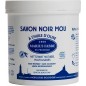 Pâte de savon noir en pot de 1kg - Marius Fabre Pâte de savon noir en pot de 1kg - Marius Fabre