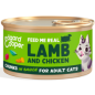 Morceaux en sauce pour Chat Agneau et Poulet 85gr - Edgard & Cooper