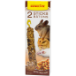 2 Sticks Rongeurs Noix - Benelux