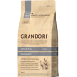 Chat Sterilized - Lapin et Dinde 2kg - Grandorf Chat Sterilized - Lapin et Dinde 2kg - Grandorf