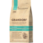Chat Indoor - 4 Viandes 2kg - Grandorf Chat Indoor - 4 Viandes 2kg - Grandorf