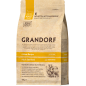 Chat Sterilized - 4 Viandes 400gr - Grandorf Chat Sterilized - 4 Viandes 400gr - Grandorf