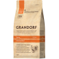 Chat Sterilized - Dinde 2kg - Grandorf Chat Sterilized - Dinde 2kg - Grandorf