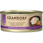 Chat Filet de Poulet et Filet de Saumon 70gr - Grandorf Chat Filet de Poulet et Filet de Saumon 70gr - Grandorf