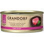 Chat Filet de Thon 70gr - Grandorf Chat Filet de Thon 70gr - Grandorf