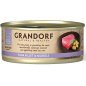Chat Filet de Thon et Moules 70gr - Grandorf Chat Filet de Thon et Moules 70gr - Grandorf