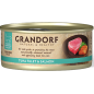 Chat Filet de Thon et Filet de Saumon 70gr - Grandorf Chat Filet de Thon et Filet de Saumon 70gr - Grandorf