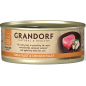 Chat Filet de Thon et Filet de Poulet 70gr - Grandorf Chat Filet de Thon et Filet de Poulet 70gr - Grandorf