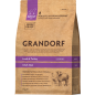 Chien Adult Maxi Races - Agneau et Dinde 3kg - Grandorf