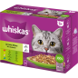 La carte Mixte en gelée 12x85gr - Whiskas