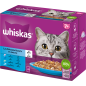 Senior 7+ Les poissons favoris en gelée 12x85gr - Whiskas