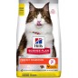 Science Plan Perfect Digestion Adult Poulet et riz complet 3kg - Hill's Science Plan Perfect Digestion Adult Poulet et riz complet 3kg - Hill's