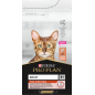 Adult Vital Functions - Riche en saumon et en riz 1,5kg - Pro Plan Adult Vital Functions - Riche en saumon et en riz 1,5kg - Pro Plan
