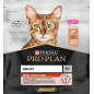Adult Vital Functions - Riche en saumon et en riz 400gr - Pro Plan Adult Vital Functions - Riche en saumon et en riz 400gr - Pro Plan