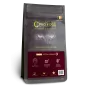 Small Kitten & Mama - Nourriture Complète Chatons et Chattes Gestantes - 400g - C PRO FOOD Small Kitten & Mama - Nourriture Complète Chatons et Chattes Gestantes - 400g - C PRO FOOD