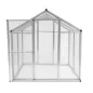 VOLIÈRE EN ALUMINIUM 182X178X195 CM - GAUN VOLIÈRE EN ALUMINIUM 182X178X195 CM - GAUN