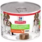 Mousse pour Chiot et Chienne gestante ou allaitante 200gr - Hill's