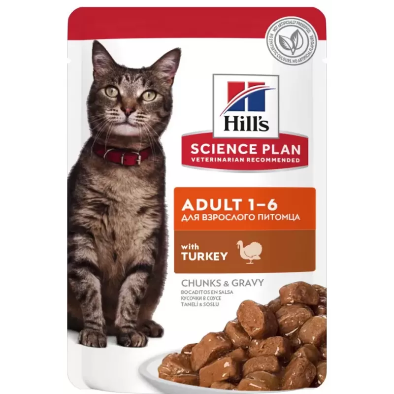 Aliment pour Chat Adulte à la Dinde 85gr - Hill's Aliment pour Chat Adulte à la Dinde 85gr - Hill's