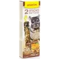 2 Sticks Chinchilla Orange-Noix - Benelux 2 Sticks Chinchilla Orange-Noix - Benelux