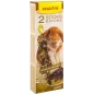 2 Sticks Lapins Nains Caroubes - Benelux 2 Sticks Lapins Nains Caroubes - Benelux