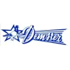 Demster